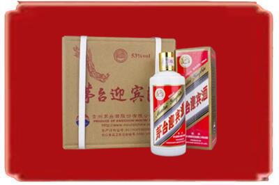 景洪市烟酒回收茅台迎宾酒.jpg